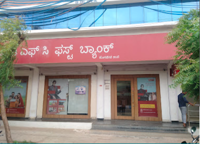 IDFC FIRST Bank – Hosapete Branch