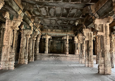 Shri Malyavanta Raghunatha
