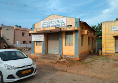 B.E.O Office Hosapete