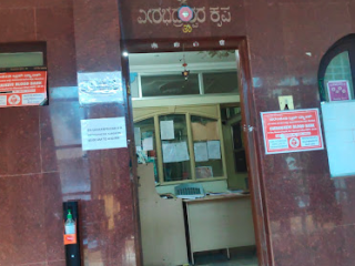 chiranjeevi blood centre ಚಿರಂಜೀವಿ ಬ್ಲಡ್ ಬ್ಯಾಂಕ್
