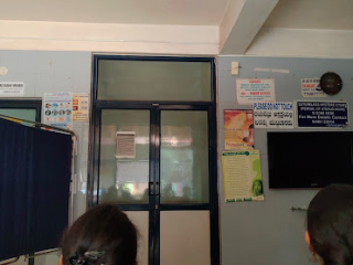 citi hospital