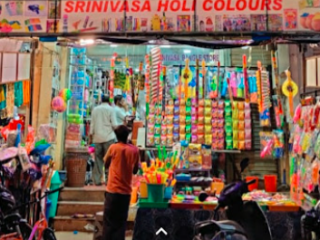 g.p.r. shopping mall