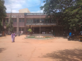 government hospital