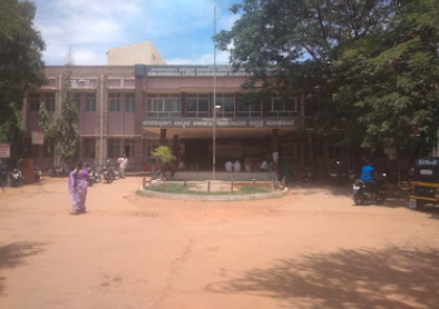 Government Hospital