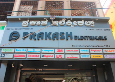 Prakash Electricals