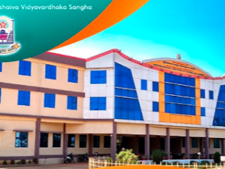 proudhadevaraya institute of technology