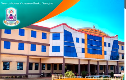 Proudhadevaraya Institute of Technology