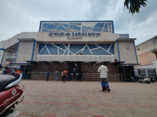saraswathi picture palace