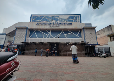 Saraswathi Picture Palace || Hosapete