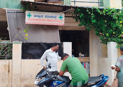 Sushruta Hospital