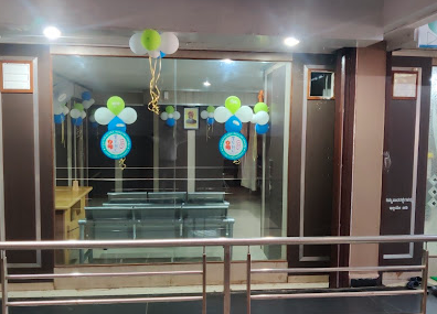 Vijayanagara Health Centre