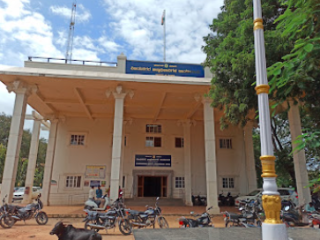 vijayanagara deputy commissioner office